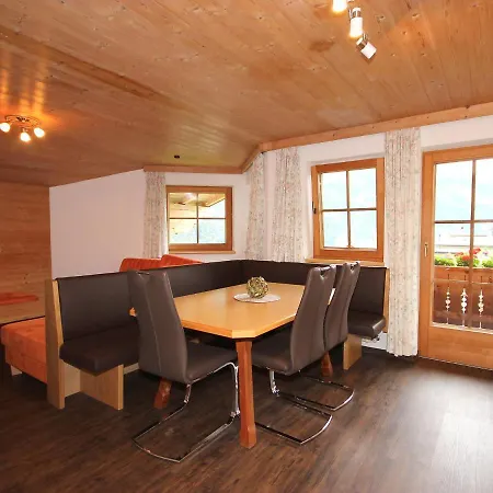 Hoerhager By Interhome * Aschau Im Zillertal