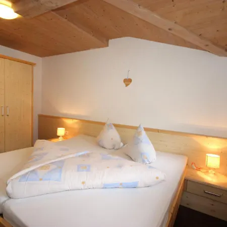 شقة Hoerhager By Interhome *